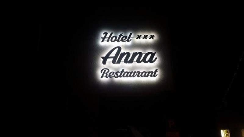 酒店 Anna